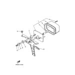 KONSOLE, SCHLUSSLICHT