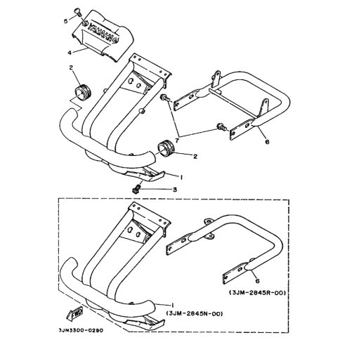 BAR, CARRY REAR