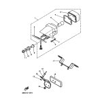 KONSOLE, ZULASSUNGSSCHILD