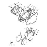 COVER, CRANKCASE 3
