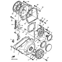 DAMPFER, MOTORAUFHANGUNG 1